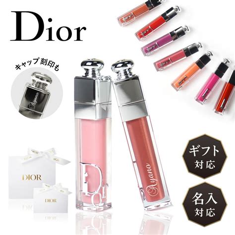 dior グロス 値段|【DIOR】 ディオール アディクト リップ マキシマイ .